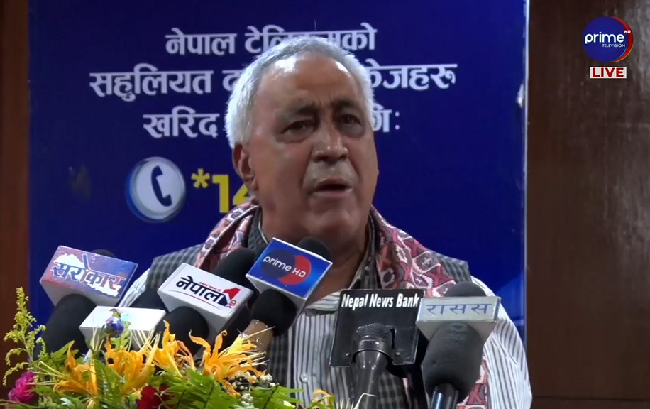 ‘संविधान कार्यान्वायनमा दलहरु जिम्मेवार बन्न सकेनन्’: डा चन्द्र भण्डारी