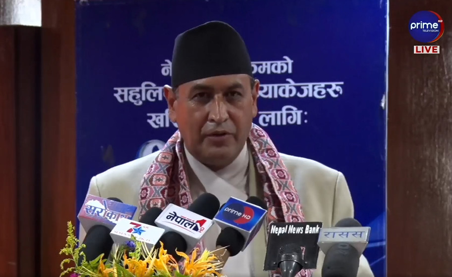 ‘संविधानलाई सर्वमान्य बनाउनुपर्ने आवश्यकता छ’: रामहरी खतिवडा