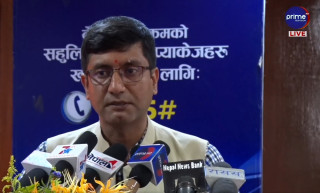 ‘दलहरुको मात्र होइन आम नागरिकको सहमतीबाटै संविधान संशोधन गर्नुपर्छ’: नेता शिवाकोटी