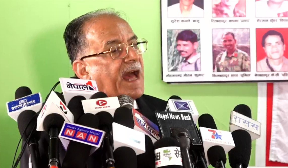 सदन अवरोधमात्रै होइन जबरजस्त आक्रमण नै गर्छाैंः अध्यक्ष प्रचण्ड