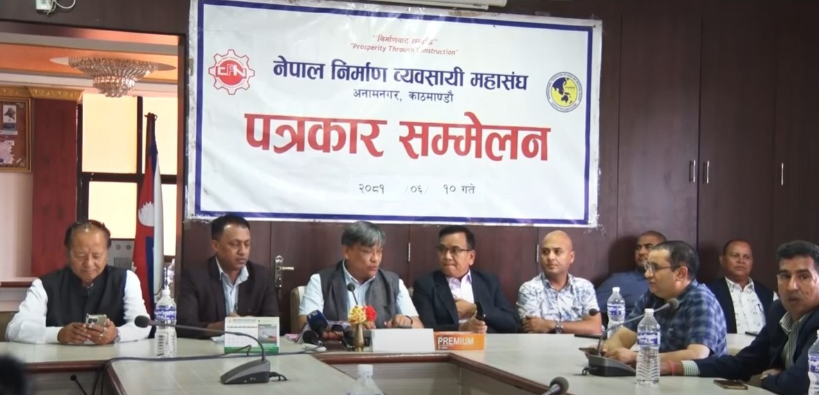 बक्यौता रकम भुक्तानी नभए आन्दोलन गर्ने निर्माण व्यवसायीको चेतावनी, दसैँअघि ४५ अर्ब माग