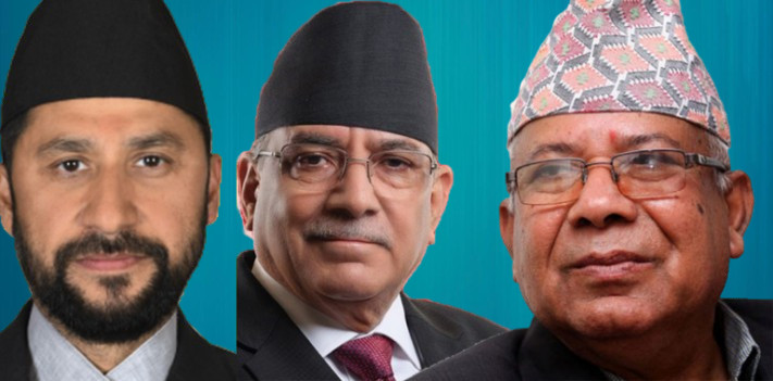 सत्तासीन दलविरुद्ध एक ठाउँमा उभिने प्रतिपक्षी दलको कसरत, रास्वपालाई लिएर मोर्चा बनाउने प्रचण्डको दाउ(खासखबर)