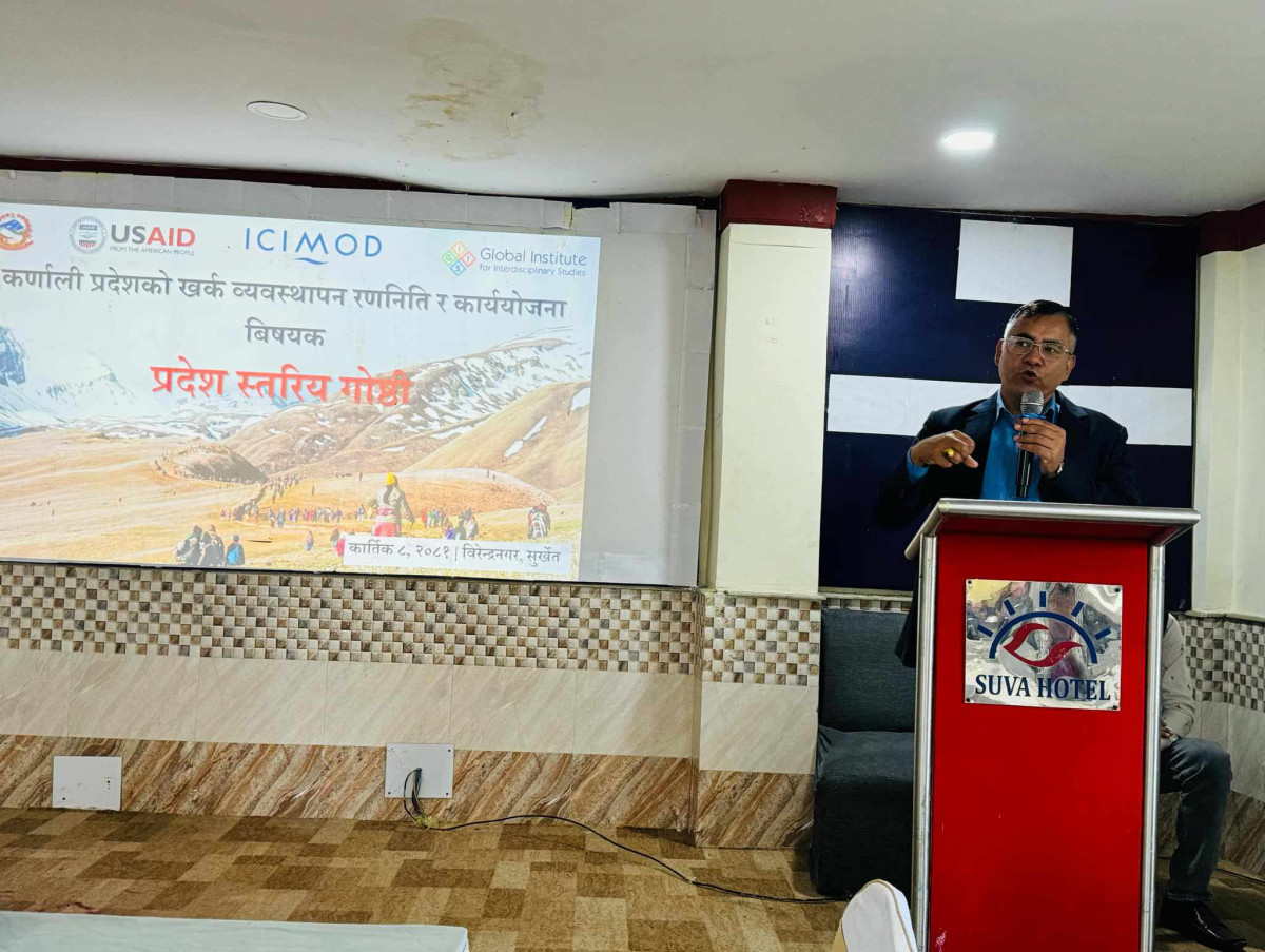 कर्णालीमा खर्क व्यवस्थापन रणनीति तयार गर्न सुझाव