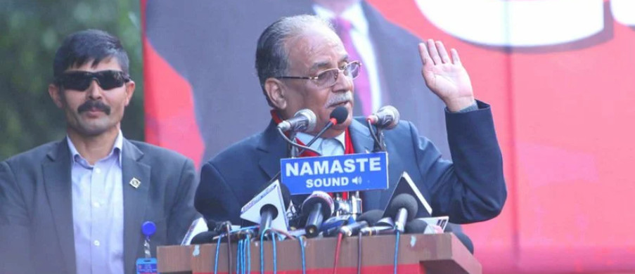 ‘गिरिबन्धु फाइल खोलेरै छाड्छु’ : ‘प्रचण्ड’