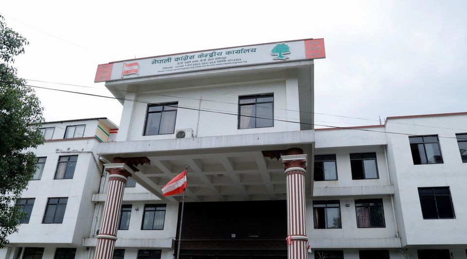 कांग्रेसले चैतभित्रै सदस्यता नवीकरण सक्ने