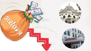 देशको अर्थतन्त्र भित्रीरुपमा असामान्य रहेको पूर्व गभर्नरको दाबी, निजी क्षेत्रलाई प्रोत्साहित गर्ने प्याकेज ल्याउन सुझाव (खास खबर)