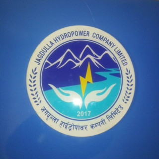 ‘जगदुल्लाको ठेक्का प्रक्रियालाई लिएर उर्जामन्त्री र कम्पनीको चरित्रहत्या गर्न खोजियो’