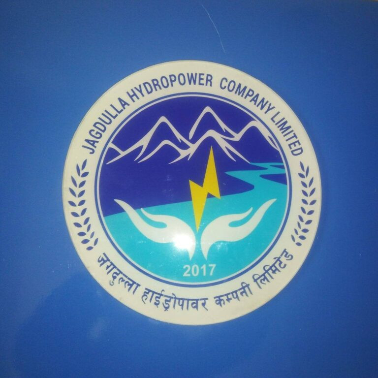 ‘जगदुल्लाको ठेक्का प्रक्रियालाई लिएर उर्जामन्त्री र कम्पनीको चरित्रहत्या गर्न खोजियो’