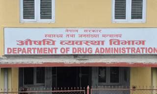 प्रतिबन्धित औषधी नबेच्न औषधी व्यवस्था विभागको चेतावनी
