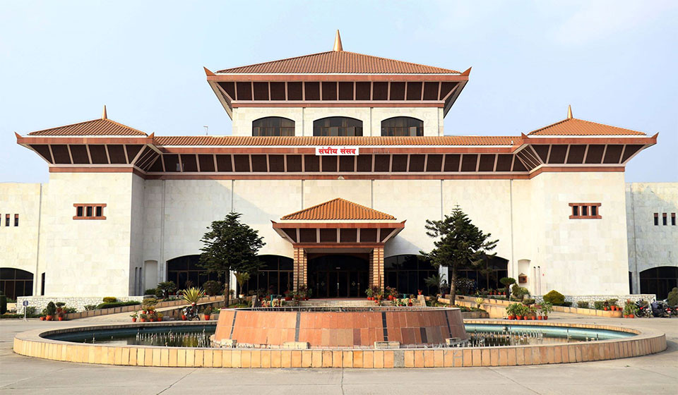 अध्यादेशको सही कार्यान्वयनको पर्खाइमा निजी क्षेत्र : आत्मबल बढाउने काम गरिरहेको सरकारको दाबी (खासखबर)