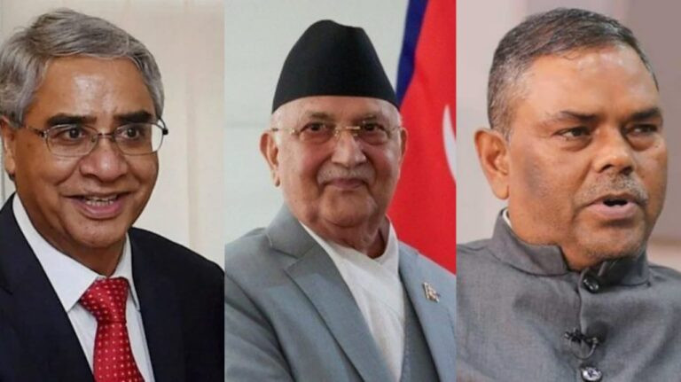 बहुमतको दम्भमा सरकारले ल्याएको अध्यादेश नै संकटमा, असफल पार्ने विपक्षी जोडबल कायमै, निर्णायक बनेको जसपा वार्गेनिङ्गमा (खासखबर)