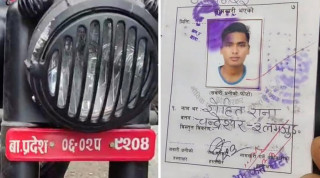 त्रिशूलीमा बेपत्ता भएका मोटरसाइकल चालक खोज्न गोताखोर परिचालन