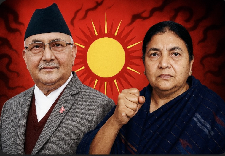 विद्या भण्डारीको सक्रियताले ओलीसँगै एमालेमा छटपछी, विधान महाधीवेशनबाटै ठेगान लगाउने राणनीति, ओलीको तिकडमले पार्टी बैठकमै तरङ्ग(खासखबर)