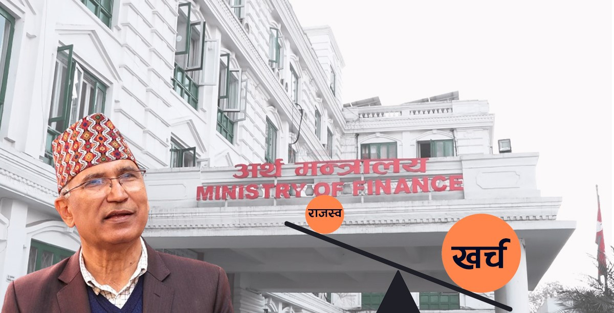 बजेट कार्यान्वायनका लागी रणनीति बनाउँदै सरकार, समय तालिका बनाउन अर्थमन्त्रीको निर्देशन, पूर्ण कार्यान्वायनमा आशंका कायमै (खासखबर)