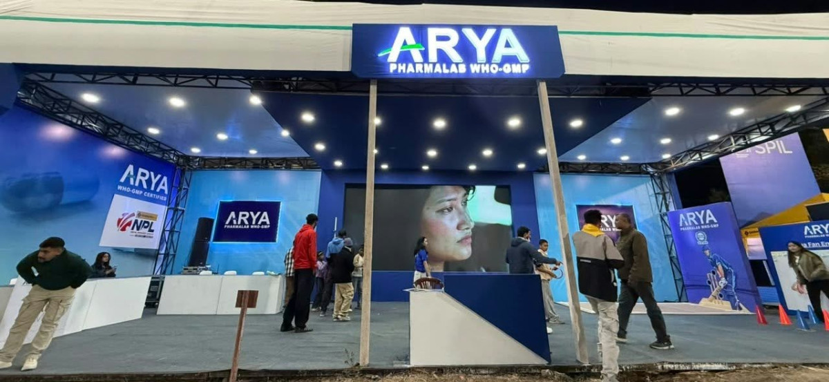 स्थापनाको ३०औँ वर्षमा आर्य फार्माल्याब, एनपीएलको स्वास्थ्य साझेदारका रूपमा क्यानसँग तीनवर्षे सहकार्य